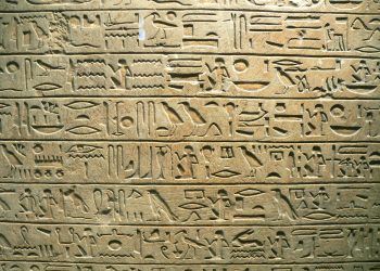 TW, czyli twórczy wymyślacze – ciąg bliższy opowiadania