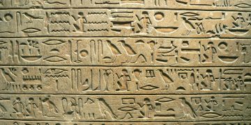 TW, czyli twórczy wymyślacze – ciąg bliższy opowiadania