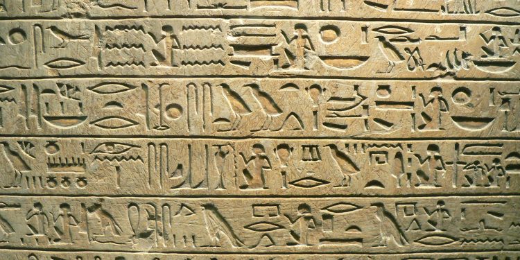 TW, czyli twórczy wymyślacze – ciąg bliższy opowiadania