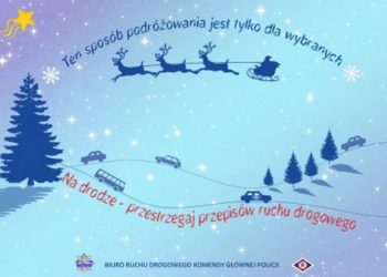 Policjanci zadbają o bezpieczeństwo podróżujących podczas zbliżających się świąt