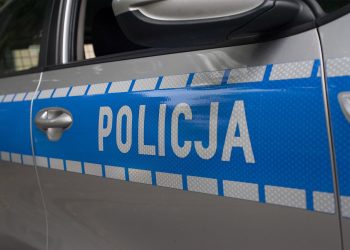 Ukradła perfumy z drogerii, żeby je później sprzedać. Została zatrzymana i usłyszała zarzut