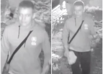 Pomóż ustalić sprawców pobicia