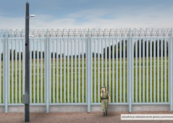 Straż Graniczna podpisała umowy dotyczące budowy zapory na granicy polsko-białoruskiej.