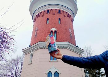 Wieża Ciśnień otworzy się dla WOŚP