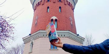 Wieża Ciśnień otworzy się dla WOŚP