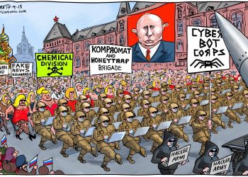 Fake News Kommando, czyli #wojnainformacyjna