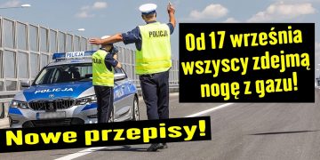 Już od 17 września zmiany w przepisach Prawo o ruchu drogowym