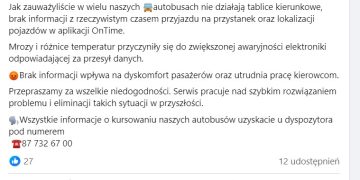Pani kierowniczko, jak jest zima, to musi być zimno!