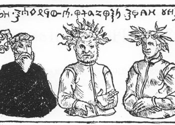 O Lelwach, czyli bajki (ro)botów